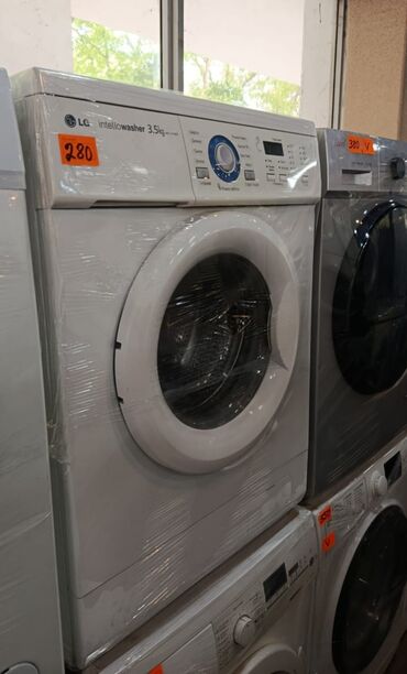 Paltaryuyan maşınlar: Paltaryuyan maşın LG, 4 kq qədər, İşlənmiş, Avtomat, Qurutma var, Kredit var, Ödənişli çatdırılma