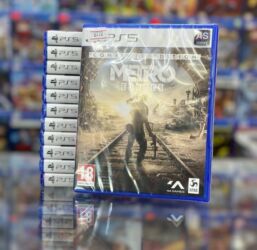 Oyun diskləri və kartricləri: 📀Playstation 4 və playstation 5 📀Satışda ən münasib qiymətlərlə ps4 ve