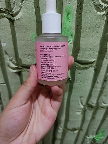 Сулуулук жана ден соолук: ANUA Peach 70 + Niacin Serum — осветляющая сыворотка для лица с — 1