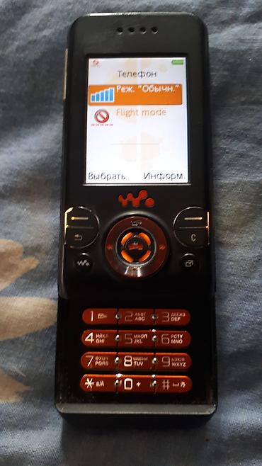 ayfon 7 64: Sony < 2 GB Memory Capacity, rəng - Qara, Düyməli — 2
