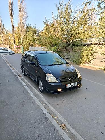 Honda Stream: 2002 г., 1.7 л, Автомат, Бензин, Минивэн