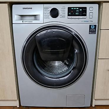 Техника и электроника: Samsung 7 kq ela vezyetdedi yeniden seçilmir 275 azn Nəzrin — 1