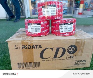 dvd disk: Yeni Ünvandan götürmə