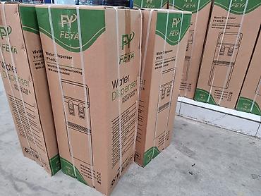Su üçün kulerlər və dispenserlər: Dispenser su kulleri Feya Model : FY 40LB Yeni 2 krantlı modellər — 26