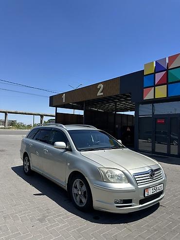 диск авенсис: Toyota Avensis: 2004 г., 2 л, Механика, Бензин, Универсал — 3