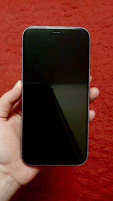 aoc 27: IPhone 12, Б/у, 64 ГБ, 79 % — 4