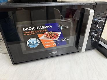 купить микроволновую печь: Микроволновка почти новая — 1