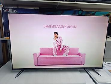 Телевизоры: Телевизор Lelem Smart TV 55" (модель AVP-GTJ-TV3555A0) - Диагональ — 7