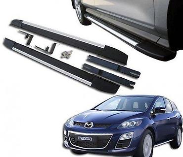 BOCNI PRAGOVI STEPENICE GAZISTA MAZDA CX-7 CX7 (1) | NOVI Bocni