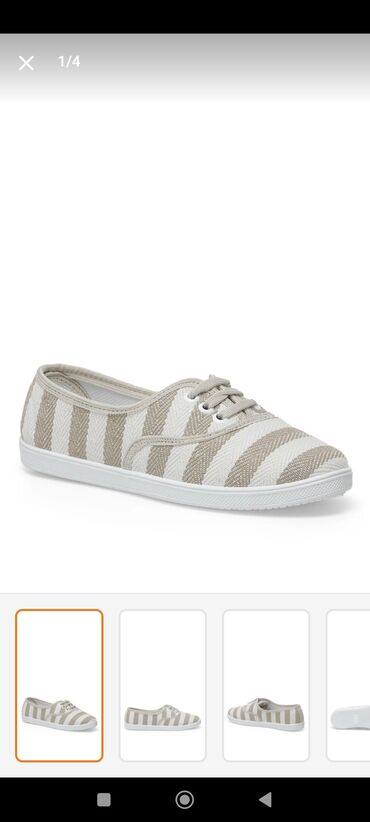 женские туфли омбре: FLO, Размер: 37, цвет - Бежевый, Новый