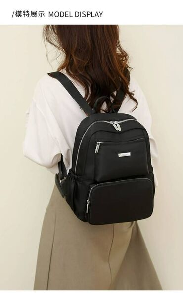 Çantalar: Bel çantası, Yeni — 4