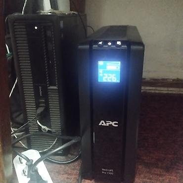 deepcool matrex: Источник бесперебойного питания (ИБП) APC серия: Back-UPS Pro 1500 — 2