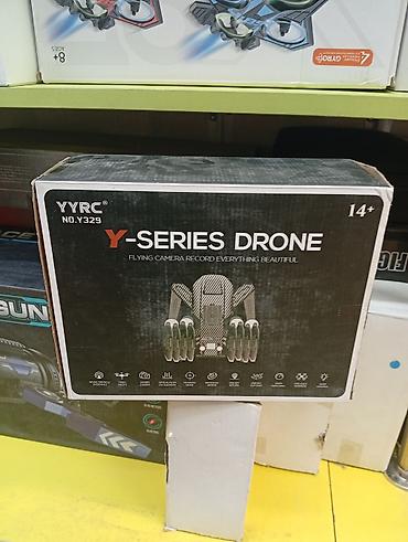 optical: Квадрокоптер YYRC Y‑Series Drone (модель Y329) - Возраст: 14+ - — 2