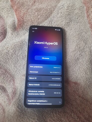 редми планшет: Xiaomi, 12, 128 ГБ, түсү - Көгүлтүр