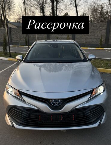 Toyota: Toyota Camry: 2018 г., 2.5 л, Автомат, Гибрид, Седан