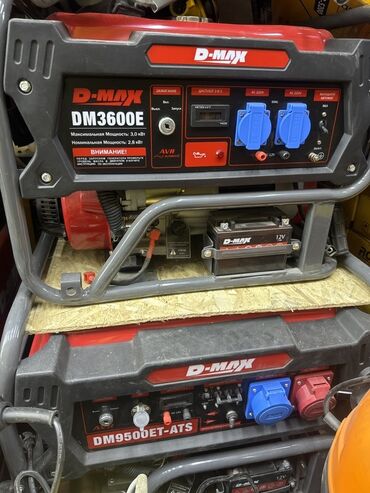купить прожектор на солнечных батареях: Бензиновый генератор D-MAX 3 кВт красном и черном исполнении