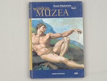Book, genre - Non-fiction, condition - Very good