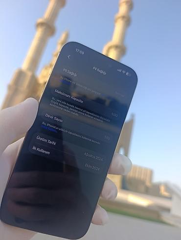 dubai iphone 13 pro: IPhone 16 Pro Max, 512 GB, Desert Titanium, Face ID — 4