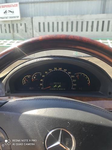41 5: Mercedes-Benz S-Class: 2003 г., 5 л, Автомат, Бензин, Седан — 8