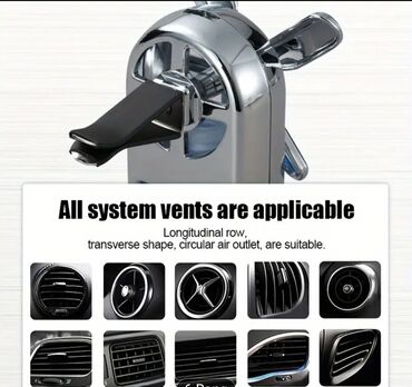 Avtomobil üçün aromatizator: Avtomobil üçün aromatizator, Deflektora — 8