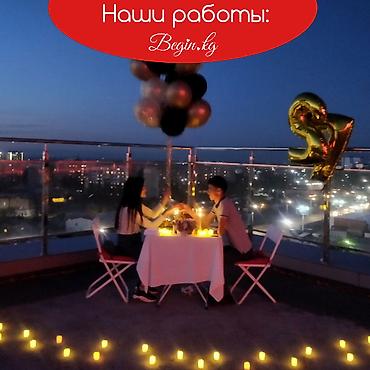 Организация мероприятий: Организация мероприятий | Оформление мероприятий — 7