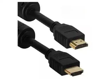 mini prenosni stampac za telefon: Brand: Linkom Model: Kabl HDMI 2.0 Gold 4K M/M Linkom 20m Cena: 3.010