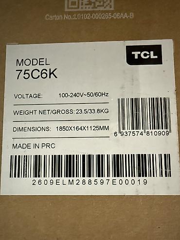 телевизор бишкек цена: Продам телевизор TCL C6K PREMIUM QD-Mini LED Диагональ экрана 75 · — 6