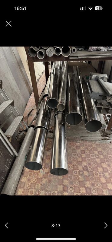 Другие емкости: Нержавейка листовая пищевая все размеры — 9