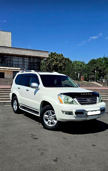 Hyundai: Hyundai Sonata: 2020 г., Автомат, Бензин, Седан — 6