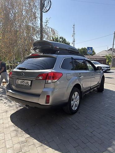 Subaru Outback: 2009 г., 2.5 л, Вариатор, Бензин, Универсал — 6