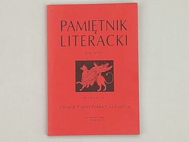 Книжки: Книга, жанр - Історичний, мова - Польська, стан - Ідеальний