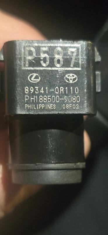парктроник на лексус: Датчик парковки (парктроник) Toyota/Lexus - Оригинальный — 3