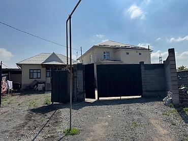 Продажа коттеджей и домов: Продается 2 дома в Арча-Бешике под бизнес. Чортекова/Магистраль — 2