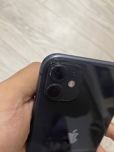 кулер бу: IPhone 11, 64 ГБ, цвет Black (чёрный). В приоритете обмен с моей дп — 4