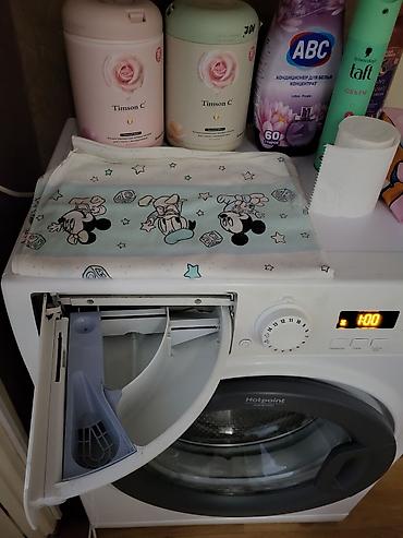 Стиральная машина Hotpoint Ariston, фронтальная загрузка