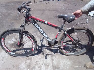pul: Городской велосипед 26"