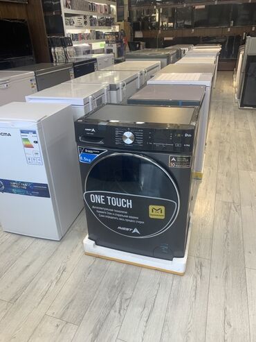 стиралка индезит: Кир жуучу машина Avest, Автомат, 7 кг чейин