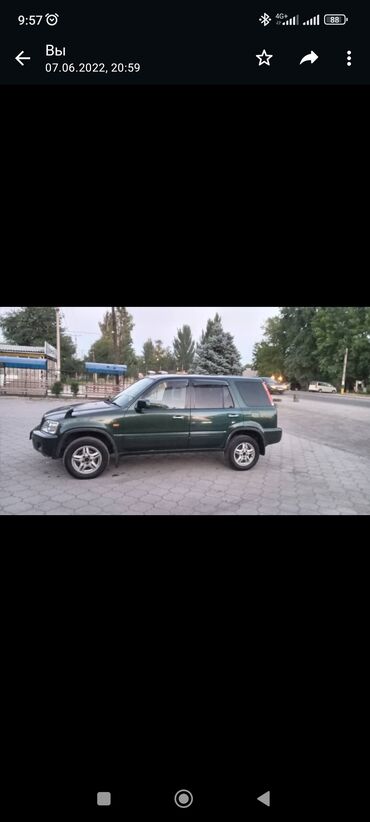 Honda: Honda CR-V: 2000 г., 2 л, Автомат, Бензин, Кроссовер