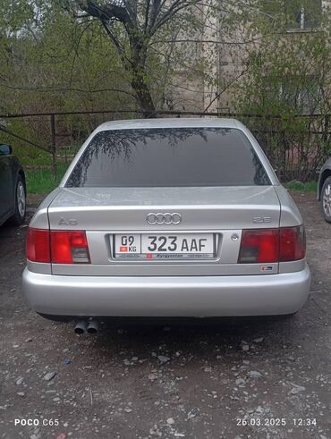 джип ауди: Audi A6: 1992 г., 2.6 л, Механика, Газ, Бус