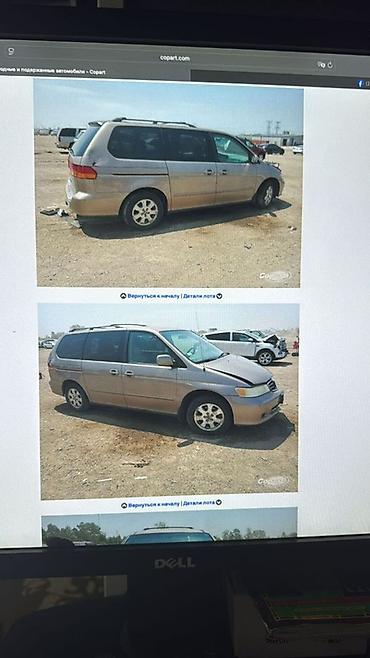 тайота миневен: Коробка передач Автомат Toyota 2004 г., Б/у, Оригинал, Япония — 1