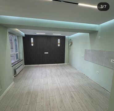 кут строй отзывы: 2 комнаты, 43 м², Элитка, 4 этаж, Дизайнерский ремонт
