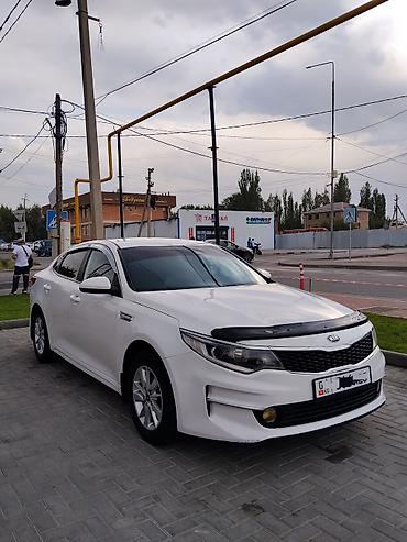 genesis 2019 g80: Kia K5: 2016 г., Автомат, Газ, Седан — 2