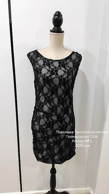 Вечерние платья: Всё платья носились по 1 разу, некоторые новые. Бренды Mango — 14