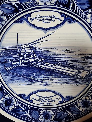 tupperware flasice: Tanjir nov za na zid delft holandski iz 1976 do 1980god. Tanjir za — 4