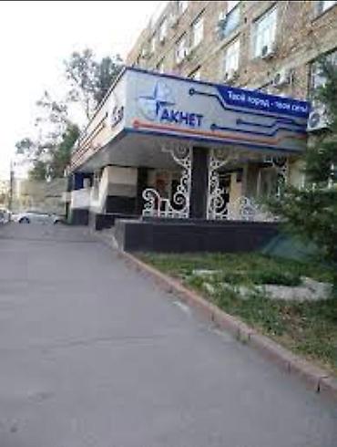ул западная: Сдаю Офисный кабинет: 28 м², В административном здании, С ремонтом, Первая линия — 4