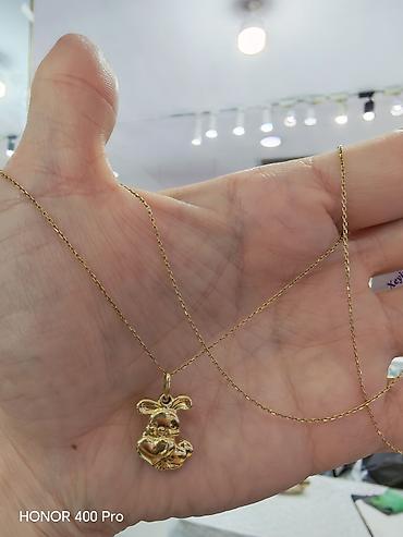 diamond sep: Sep, Sarı qızıl, 585 Əyar, 2 g — 6