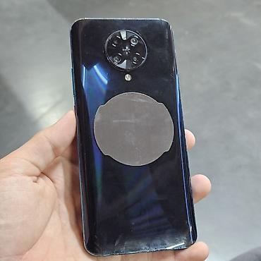 Мобильные телефоны и аксессуары: 📱 POCO F2 Pro 🔹 Память: 6/128 ГБ 🖥️ Экран: AMOLED ⚙️ Процессор — 8