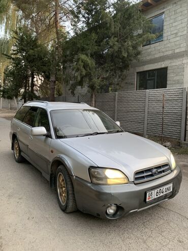 граната субару форестер: Subaru Legacy: 2002 г., 3 л, Автомат, Бензин, Универсал
