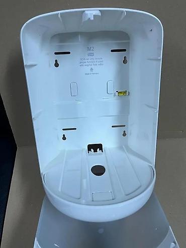 Ostale sanitarije: Tork zidni dispenzer za papirne role – M2 centrefeed sistem - — 12