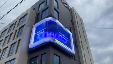 Изготовление рекламных конструкций: | Вывески, Таблички, Арки, | Монтаж, Демонтаж, Разработка дизайна — 11